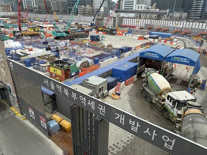 서울역 북부역세권 복합개발 사업 부지.(조유정 기자 youjung@)
