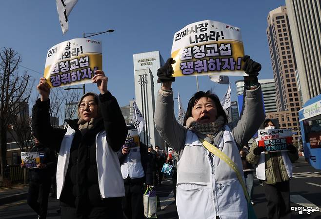 ▲ 자료사진 정기훈 기자