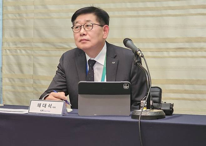 채대석 LS일렉트릭 대표가 11일 서울 강남구 코엑스에서 열린