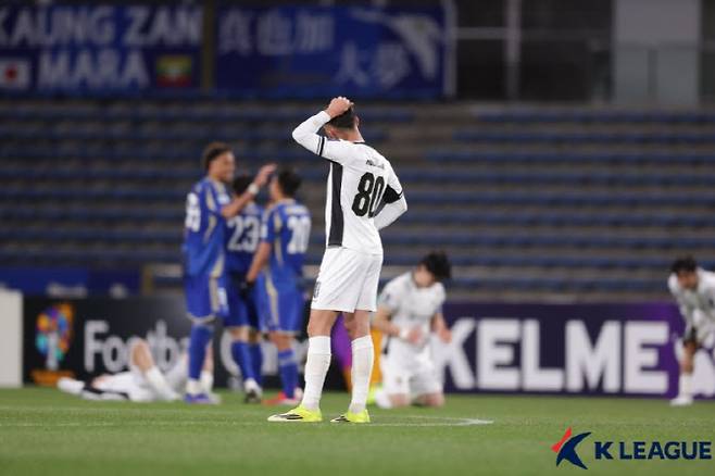 강원FC. 사진=한국프로축구연맹