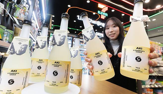 (세븐일레븐 제공)