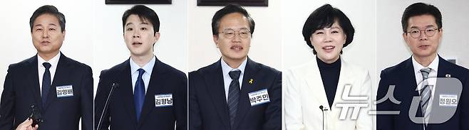 더불어민주당 서울시장 후보 김영배 의원(왼쪽부터), 김형남 전 군인권센터 사무국장, 박주민 의원, 전현희 의원, 정원오 전 성동구청장이 지난달 23일 서울 영등포구 당사에서 열린 중앙당공천관리위원회 2차 회의 및 광역단체장 후보자 면접에서 인사말을 하고 있다. 2026.3.8 ⓒ 뉴스1 이승배 기자