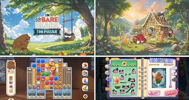 뉴시즌 개설과 업데이트를 선보인 ‘위베어 베어스 더퍼즐’ 이미지. 사진 | 위메이드플레이