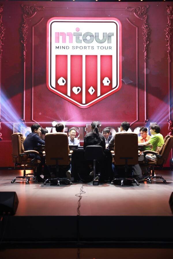 국제마인드스포츠협회(IMA) 엠투어 대회 모습. /사진=국제마인스포츠협회