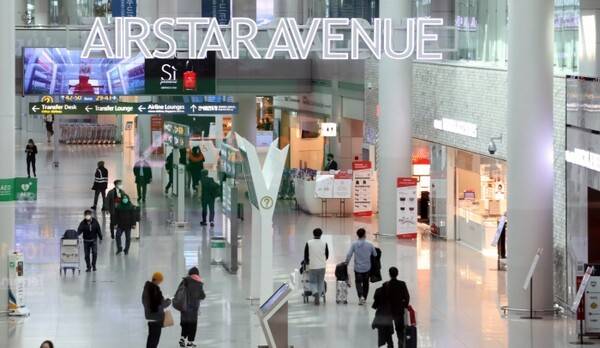 인천국제공항 면세점. ⓒ연합뉴스