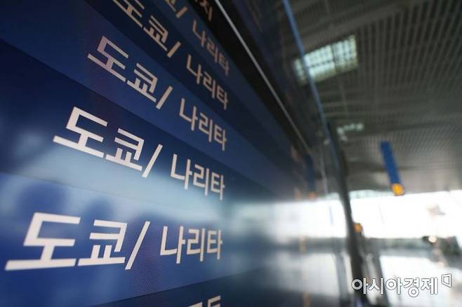 인천국제공항 2터미널 출국장 체크인카운터 /문호남 기자 munonam@