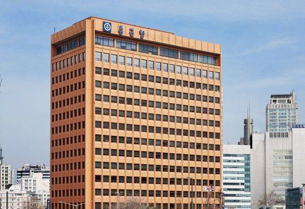 종근당 본사 전경. 종근당