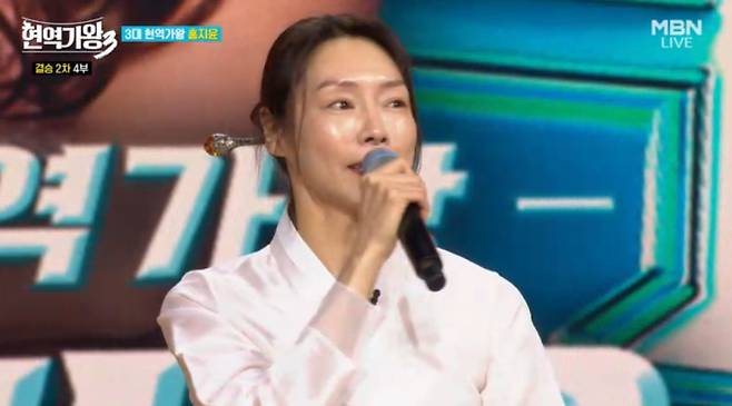 '현역가왕3' 우승자 상금 1억 원