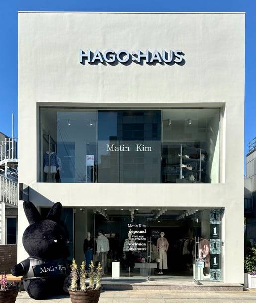 하고하우스 제주점./하고하우스 제공