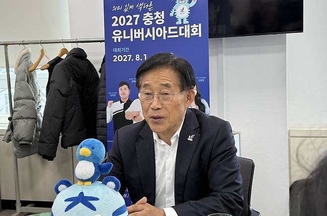 이창섭 부위원장이 11일 오후 2시 대전 시청 기자실에서 '2027 충청유니버시아드대회' 기자 간담회를 진행 중이다. 황희정 기자