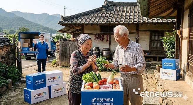 기사의 이해를 돕기 위한 생성형AI 이미지