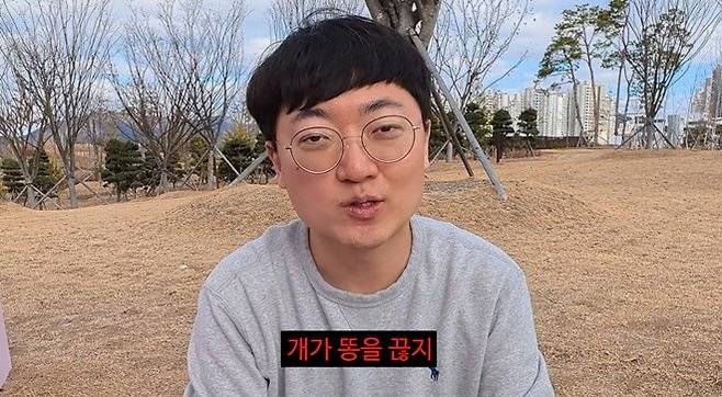 김선태 *재판매 및 DB 금지 /사진=뉴시스