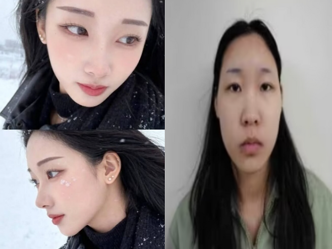 /사진=김소영 인스타그램, 뉴스1