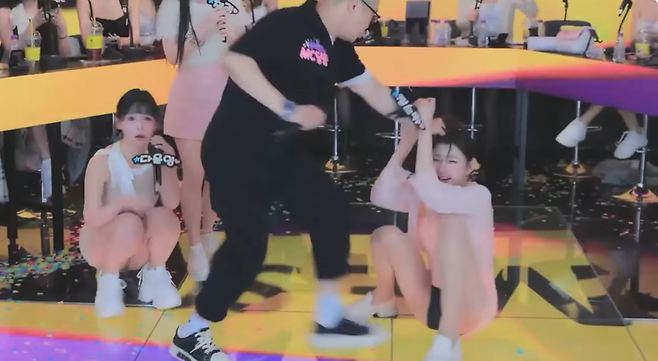 /사진=인터넷 방송 캡처