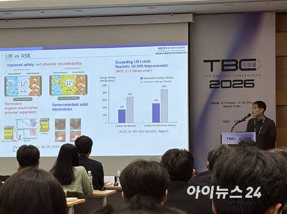 김경수 한국전자기술연구원 수석연구원 [사진=권서아 기자]