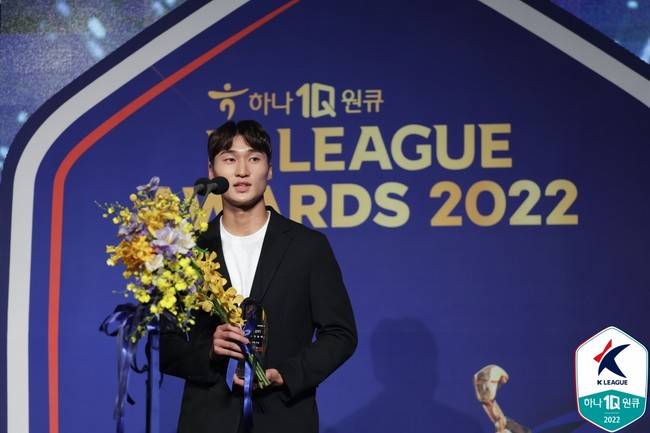 사진=한국프로축구연맹