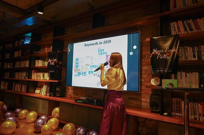 2019년 몇몇 지인과 '어나인'이라는 커뮤니티를 만들어 그해 13번이나 각각 다른 테마로 개발자 파티를 개최했다. 업스테이지 창립 멤버도 이 과정에서 만났다. [사진 손해인]