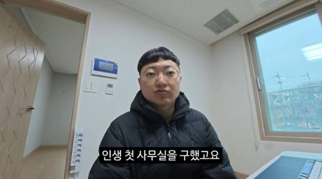 전 충주맨 김선태씨가 사무실을 구하는 영상을 자신의 유튜브 채널에 올리며 본격적인 홀로서기에 나섰다. 사진 유튜브 채널 '김선태' 캡처