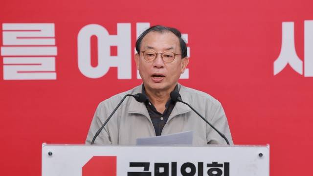사진 출처 : 연합뉴스