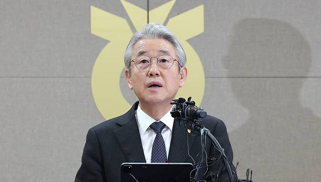 대국민 사과문 발표하는 강호동 농협중앙회장 [연합뉴스]