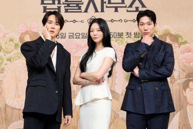 '신이랑 법률사무소' / SBS