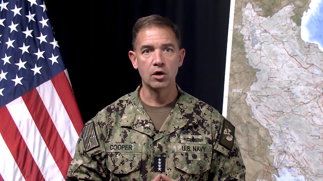 [미 중부사령부 X]