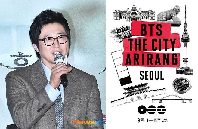 박신양, 방탄소년단 컴백 라이브 포스터 /뉴스엔DB, 빅히트 뮤직 제공