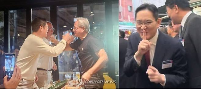 젠슨황, 정의선, 이재용의 '치맥 회동'과 '쉿재용' 밈 [연합뉴스(좌), SNS(우)]