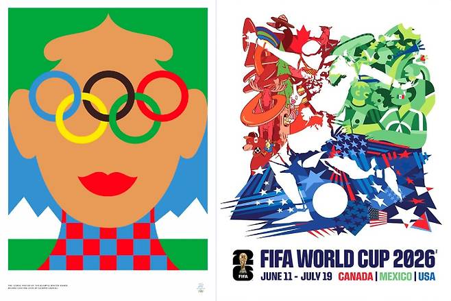 공식홈페이지 제공