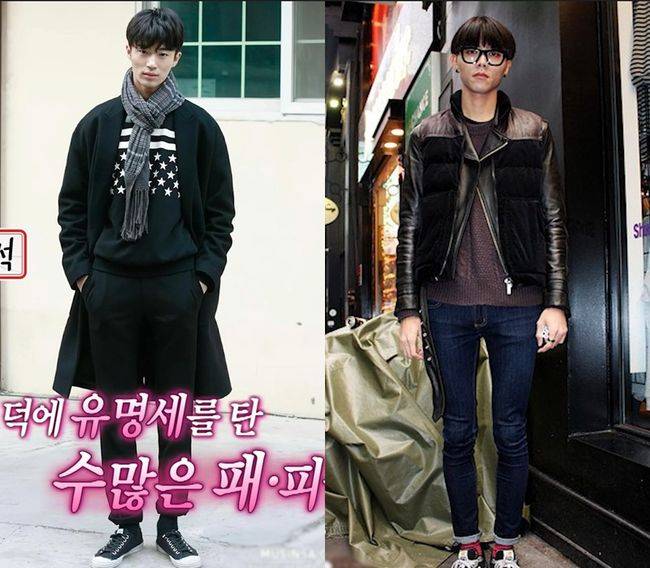 방송 화면 캡쳐