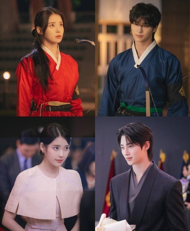 MBC '21세기 대군부인' 스틸컷