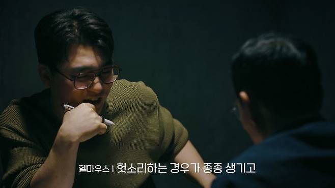 사진제공|웨이브