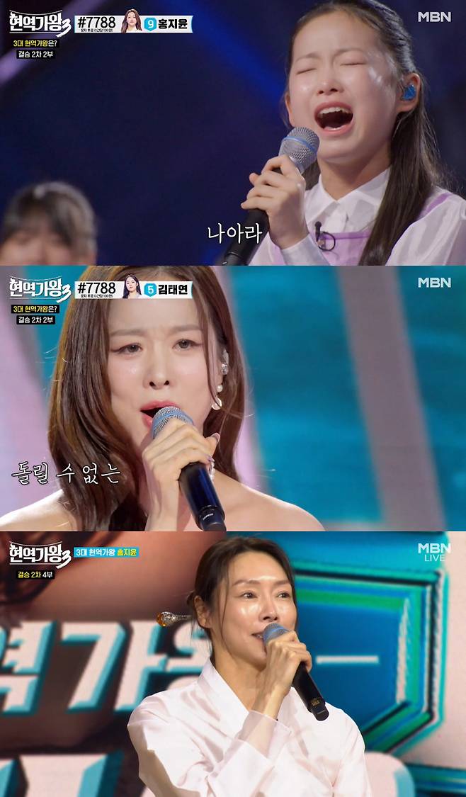 ‘현역가왕3’에서는 트로트 가수뿐 아니라 다양한 장르의 가수들이 도전해 화제를 모았다. MBN 방송화면