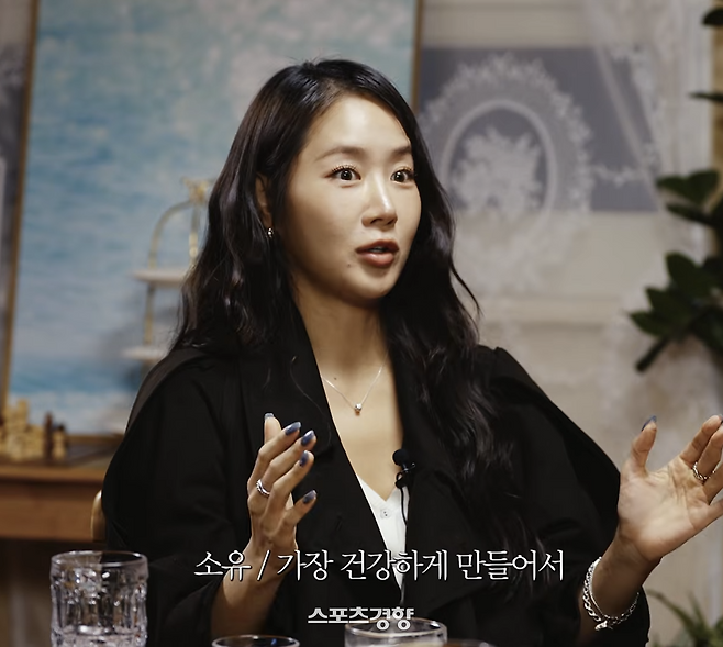 유튜브 ‘알딸딸한참견’ 캡처.