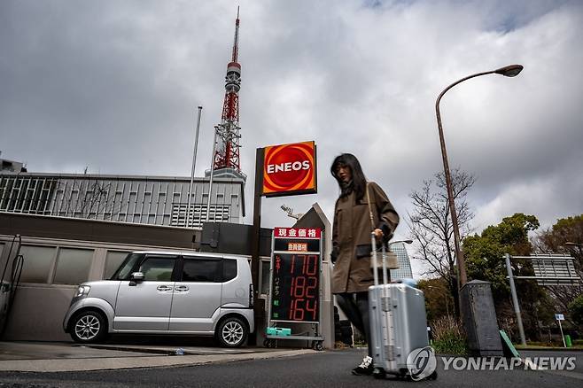 일본 도쿄 에네오스 주유소 [AFP 연합뉴스 자료사진. 재판매 및 DB 금지]