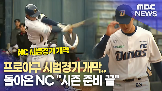 뉴스 관련 사진