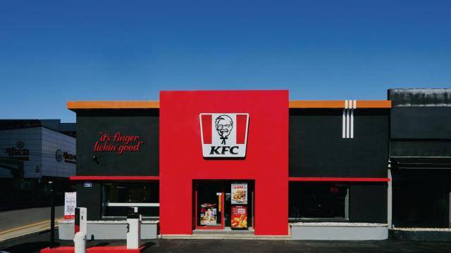 KFC 대구 황금동점 [사진=KFC코리아]