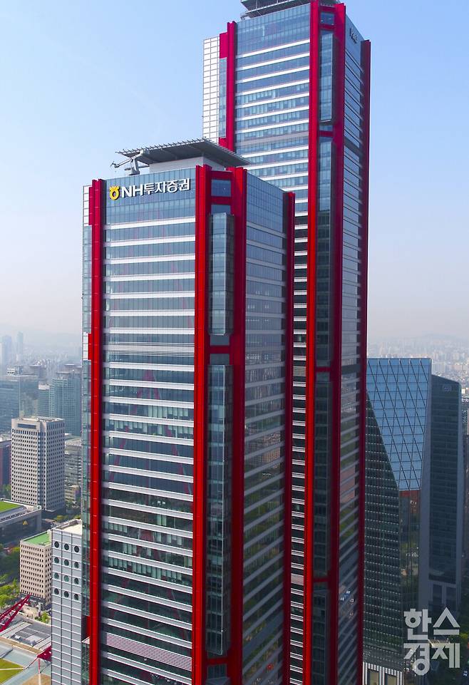 NH투자증권이 종합투자계좌(IMA) 사업 진출을 눈앞에 두고 있다. /사진=NH투자증권