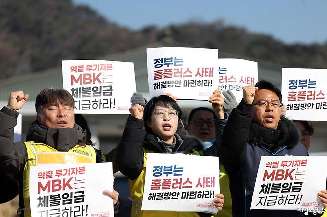 ▲ 자료사진 정기훈 기자