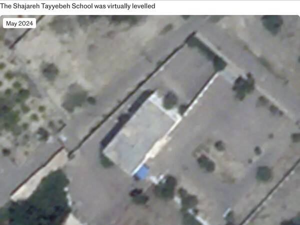 학교 건물은 운동장과 담으로 확연히 구분돼 있다. MINAB- 샤자레 타이예베 학교&nbsp;