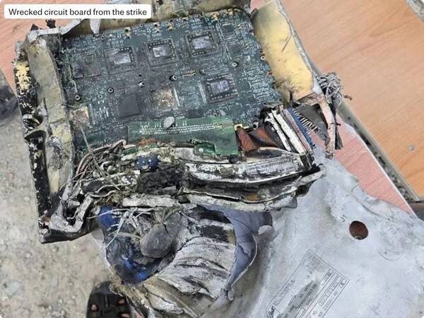 MINAB - Wreckage 2 Ball Aerospace