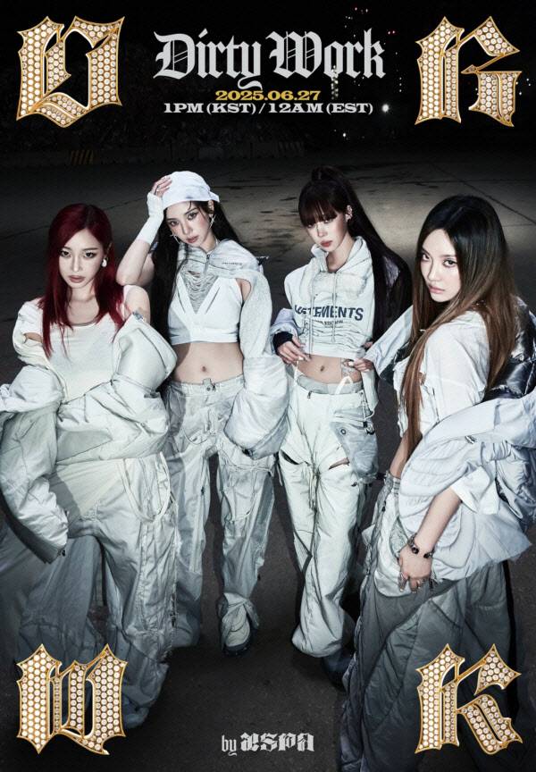 에스파(사진=SM엔터테인먼트)