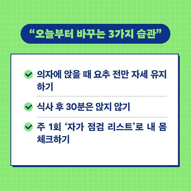 [신간] '의자병'