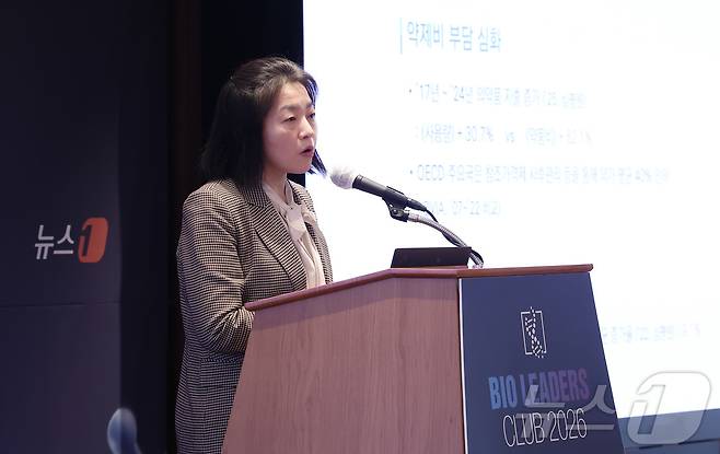 김연숙 보건복지부 보험약제과장이 12일 오전 서울 중구 롯데호텔에서 열린 '제27회 바이오리더스클럽'에서 약가제도 개편과 K-바이오 경쟁력 제고에 관한 기조발표를 하고 있다. 2026.3.12 ⓒ 뉴스1 김성진 기자