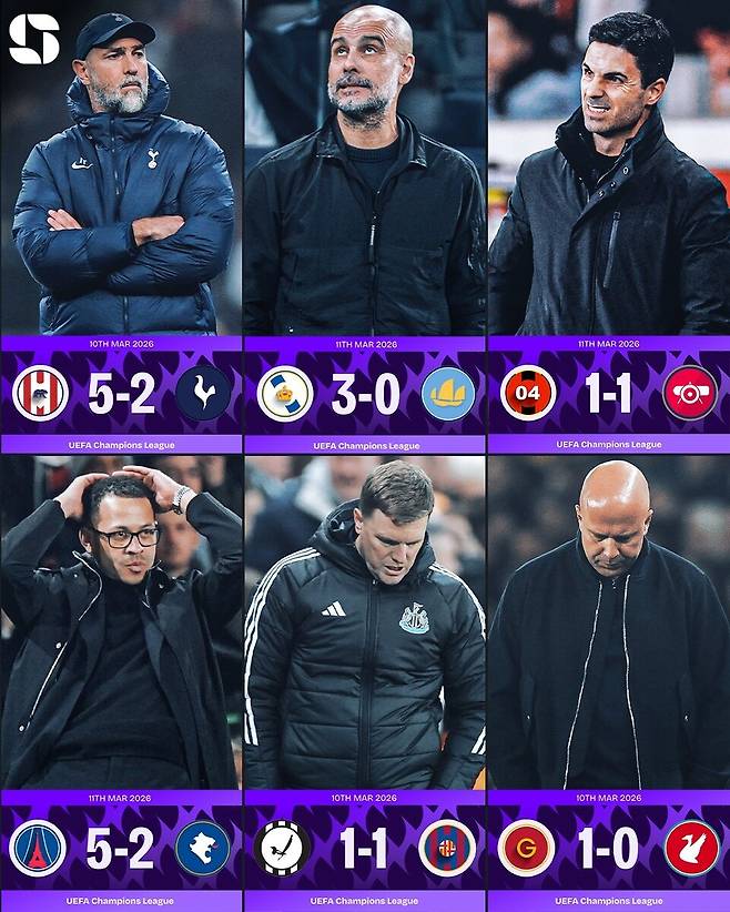 2025~26시즌 유럽축구연맹(UEFA) 챔피언스리그(UCL) 16강 1차전에서 단 한 팀도 승리를 거두지 못한 잉글리시 프리미어리그(EPL). /사진=스쿼카