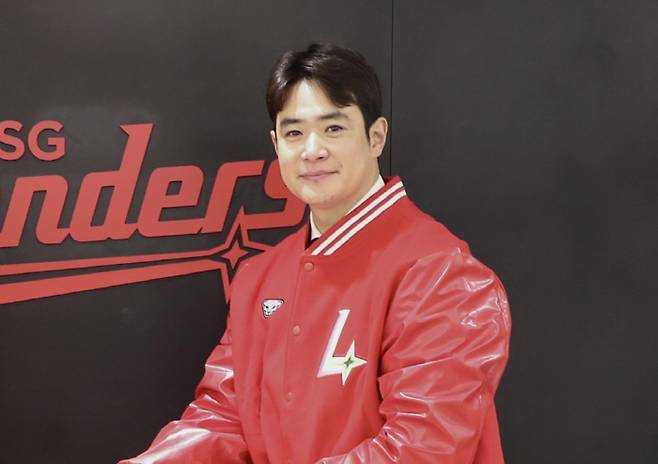 사진제공=SSG 랜더스
