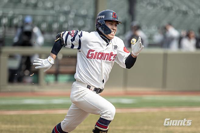 사진제공=롯데 자이언츠