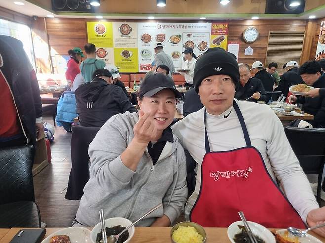 피아니스트 임은란 교수 부부