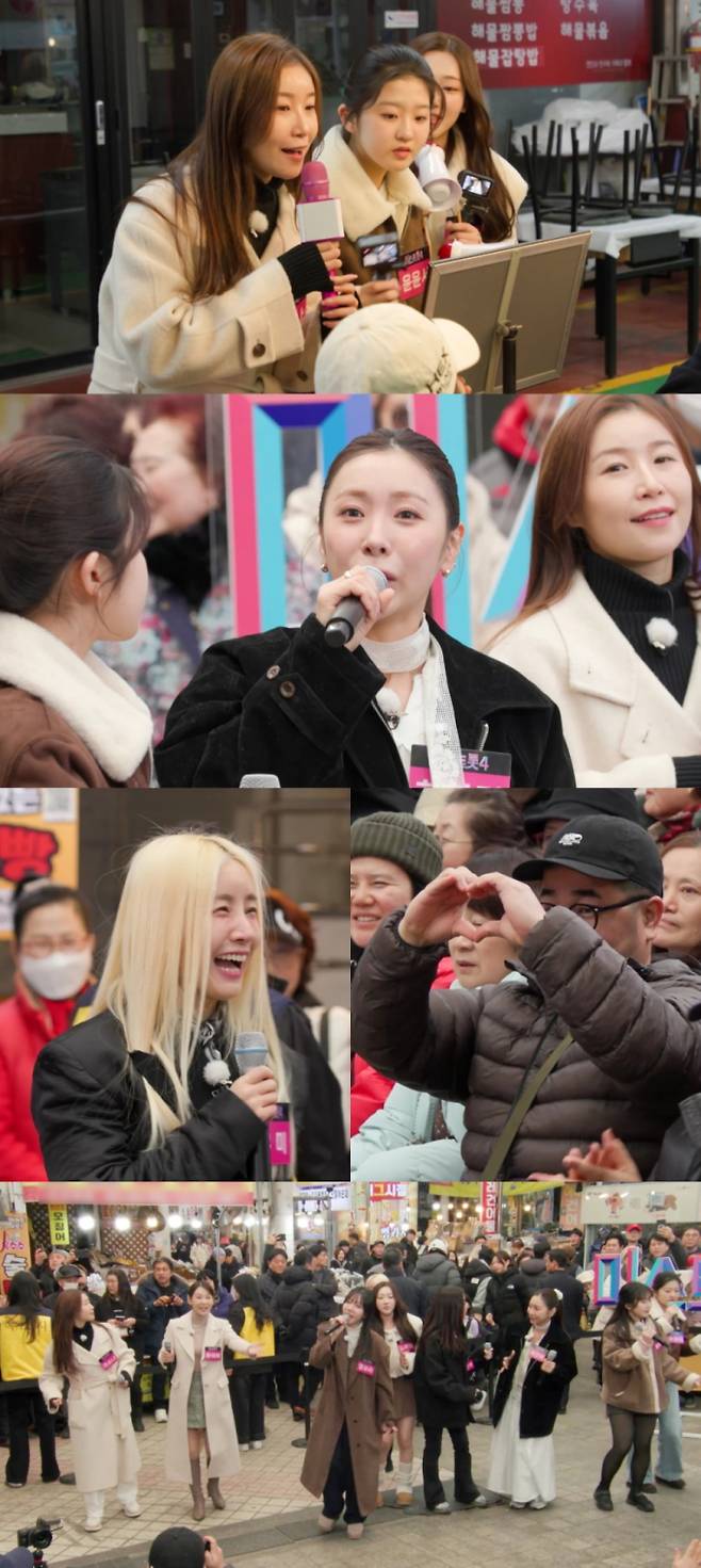 ‘미스트롯4’ 깜짝 버스킹 (사진=미스트롯4)