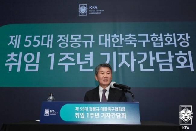 사진=대한축구협회